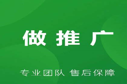 搜索开户返点案例分享：轻松赚取高额返利