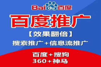 结合数据分析，sem竞价代运营的实战经验分享