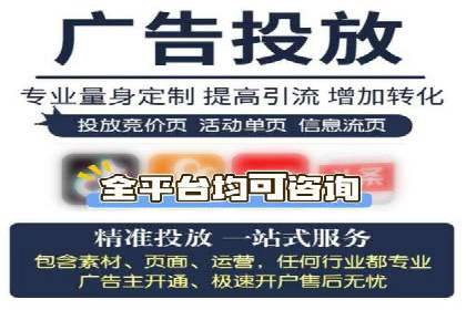 百度推广的关键词选择策略